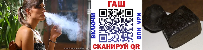 Названия наркотиков Ижевск ГАШИШ Конопля СК Меф мяу мяу