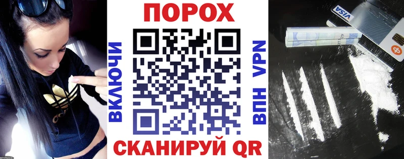 АМФЕТАМИН 97% Ижевск