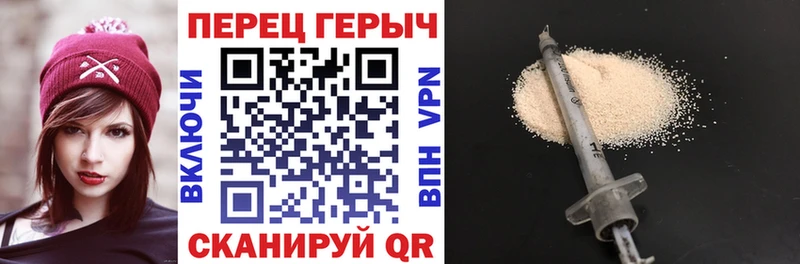 площадка клад Ижевск ГЕРОИН Афган