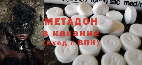 круглые Алексин
