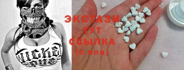 каннабис Кукмор