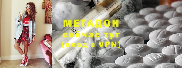 тгк Алзамай