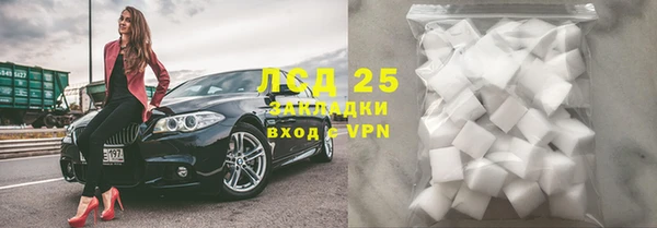2c-b Алексеевка