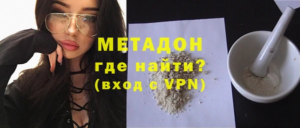 2c-b Алексеевка