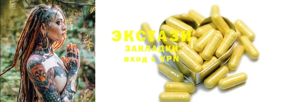 2c-b Алексеевка