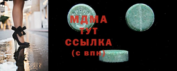 2c-b Алексеевка