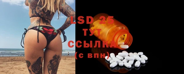 2c-b Алексеевка