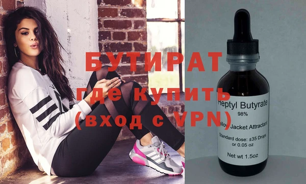 2c-b Алексеевка