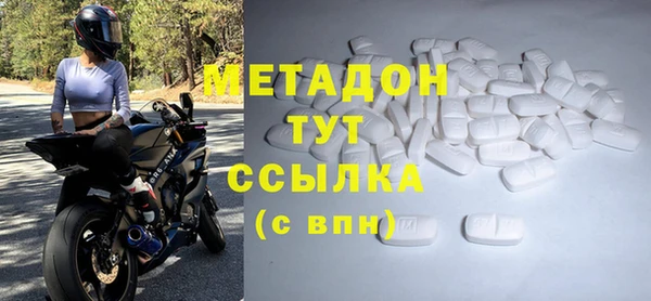 круглые Алексин