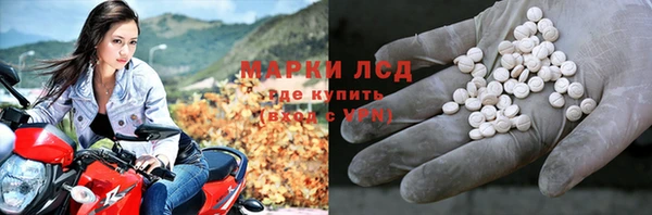 круглые Алексин