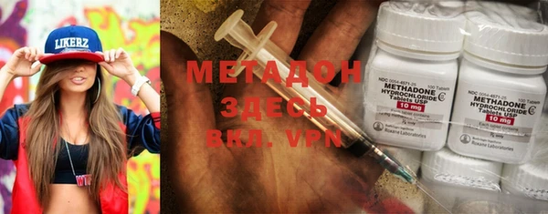 2c-b Алексеевка