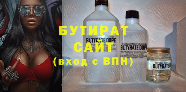 круглые Алексин