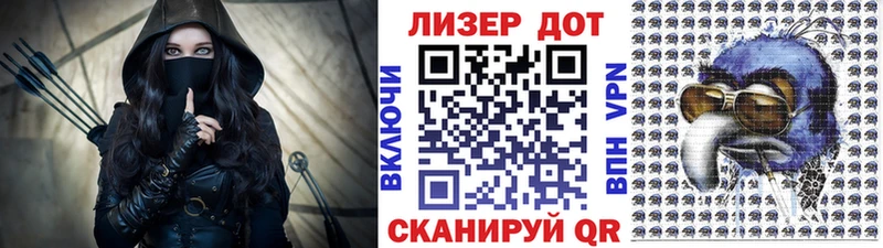 Наркотические марки 1500мкг  omg рабочий сайт  Ижевск 