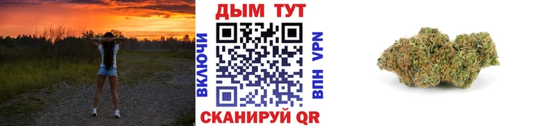 Конопля VHQ  Ижевск 